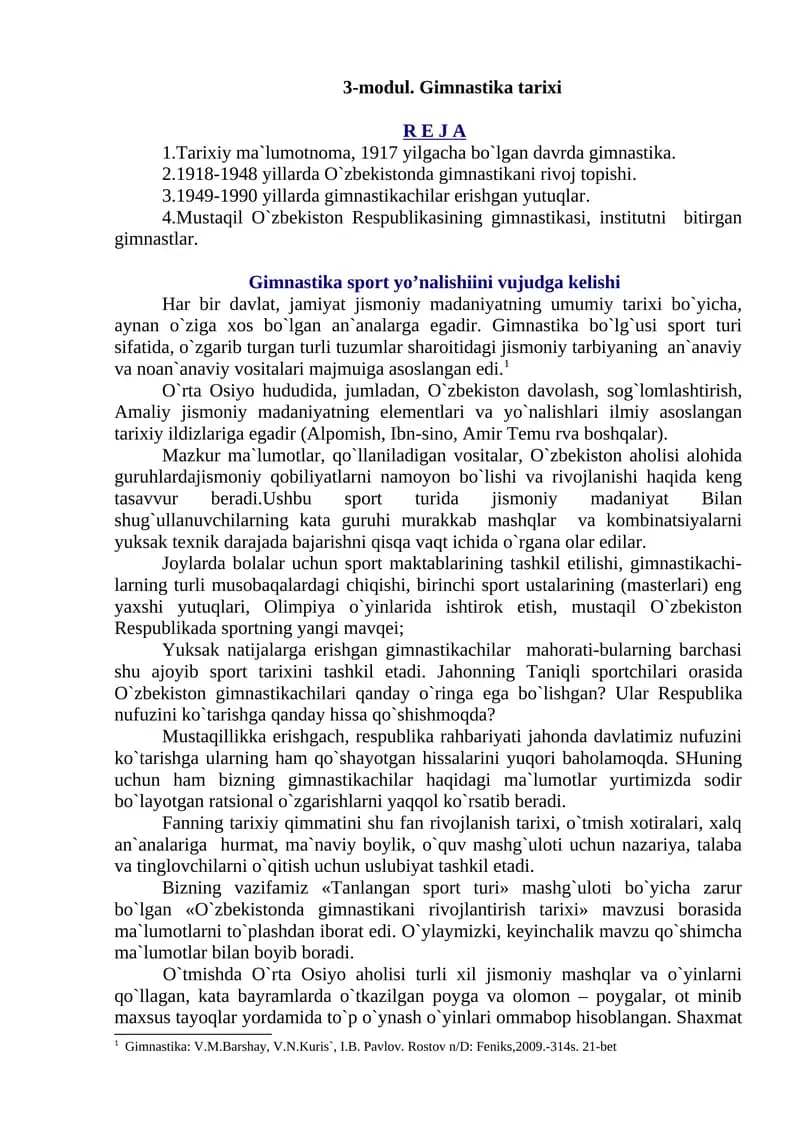 3-modul. Gimnastika tarixi