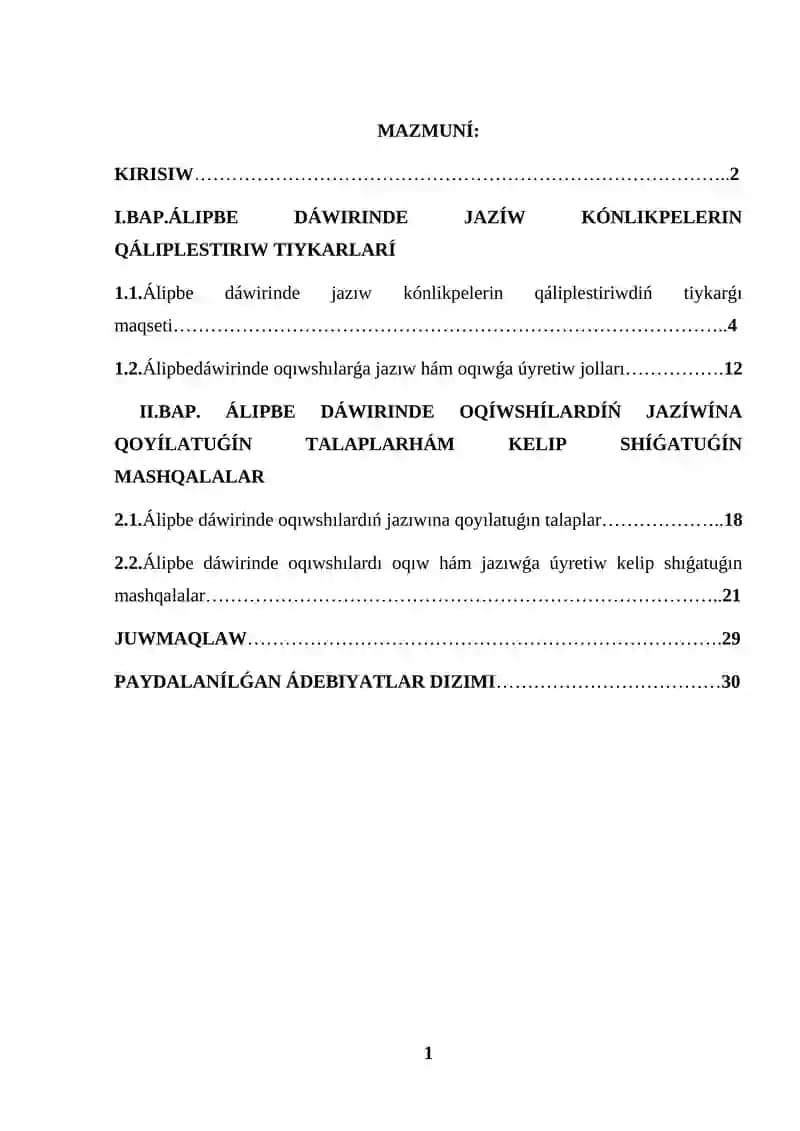 Álipbe dáwirinde jazıwdı qáliplestiriw kurs jumısı