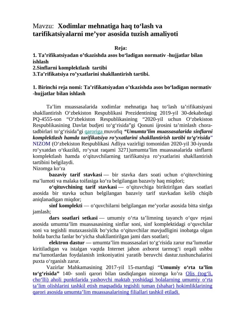 Ta’rifikatsiyadan o’tkazishda asos bo‘ladigan normativ -hujjatlar bilan ishlash