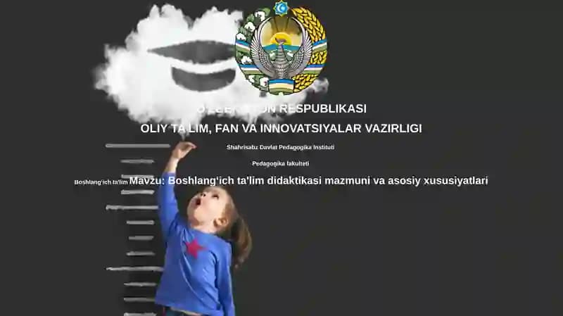Boshlangʻich ta'lim didaktikasi
