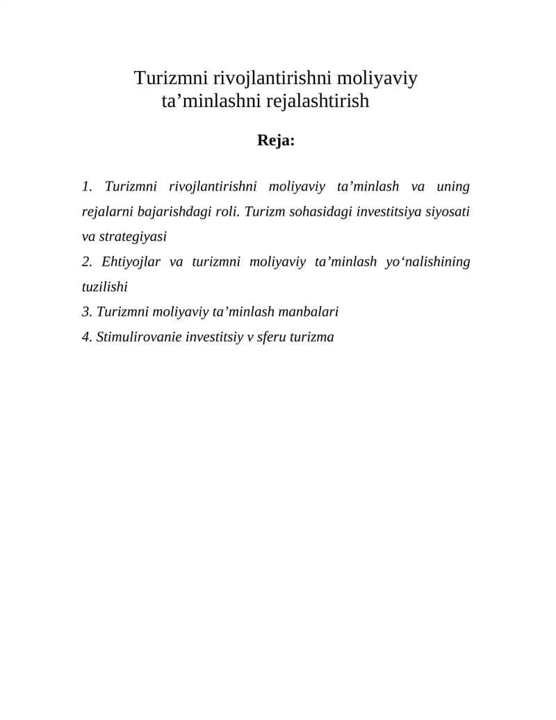 Turizmni rivojlantirishni moliyaviy ta’minlashni rejalashtirish