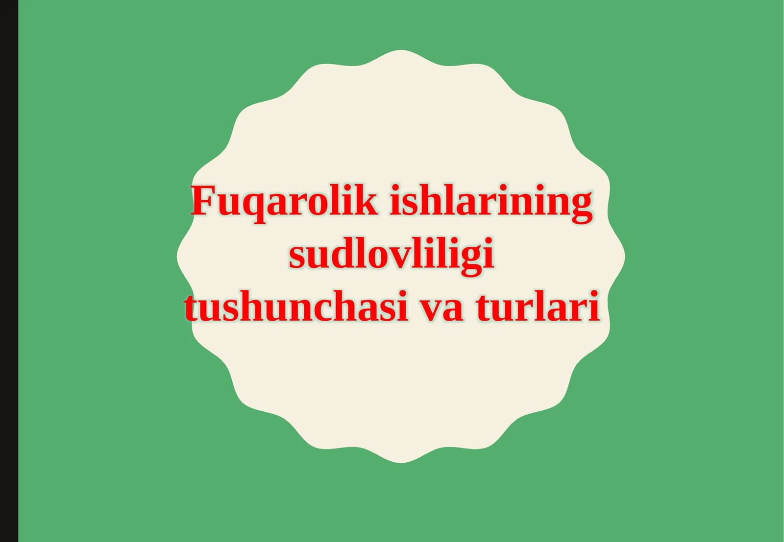 Fuqarolik ishlarining sudlovchi ligiti tushunchasi va turkumlar