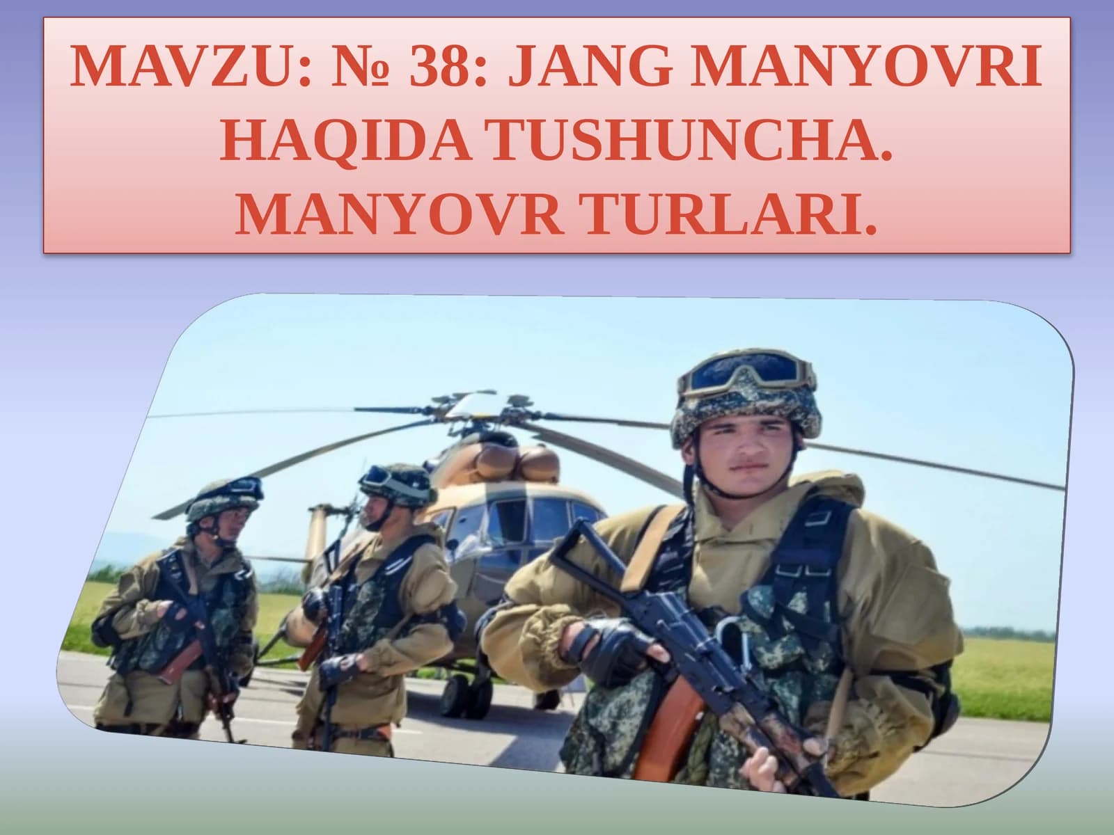Jang manyovri