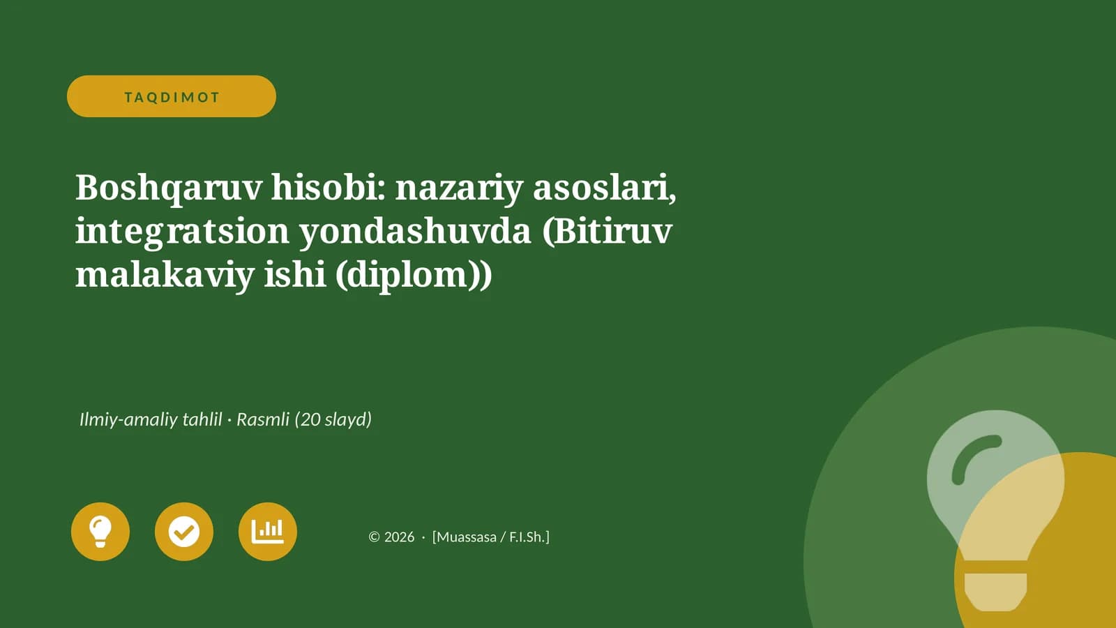 Boshqaruv hisobi: nazariy asoslari, integratsion yondashuvda (Bitiruv malakaviy ishi (diplom))
