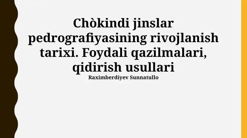 Cho'kindi jinslar pedrografiyasining rivojlanish tarixi