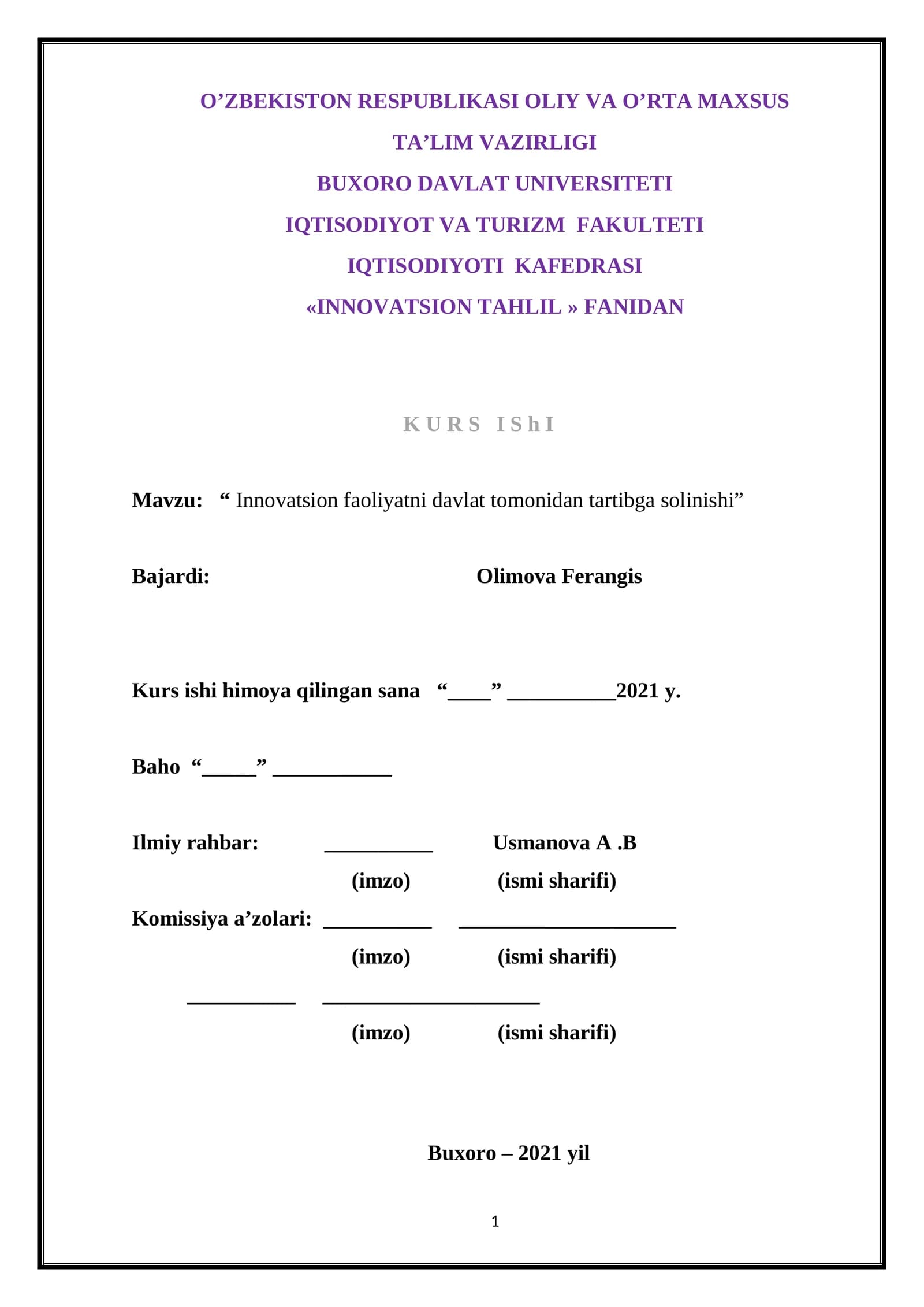 Innovatsion faoliyatni davlat tomonidan tartibga solinishi