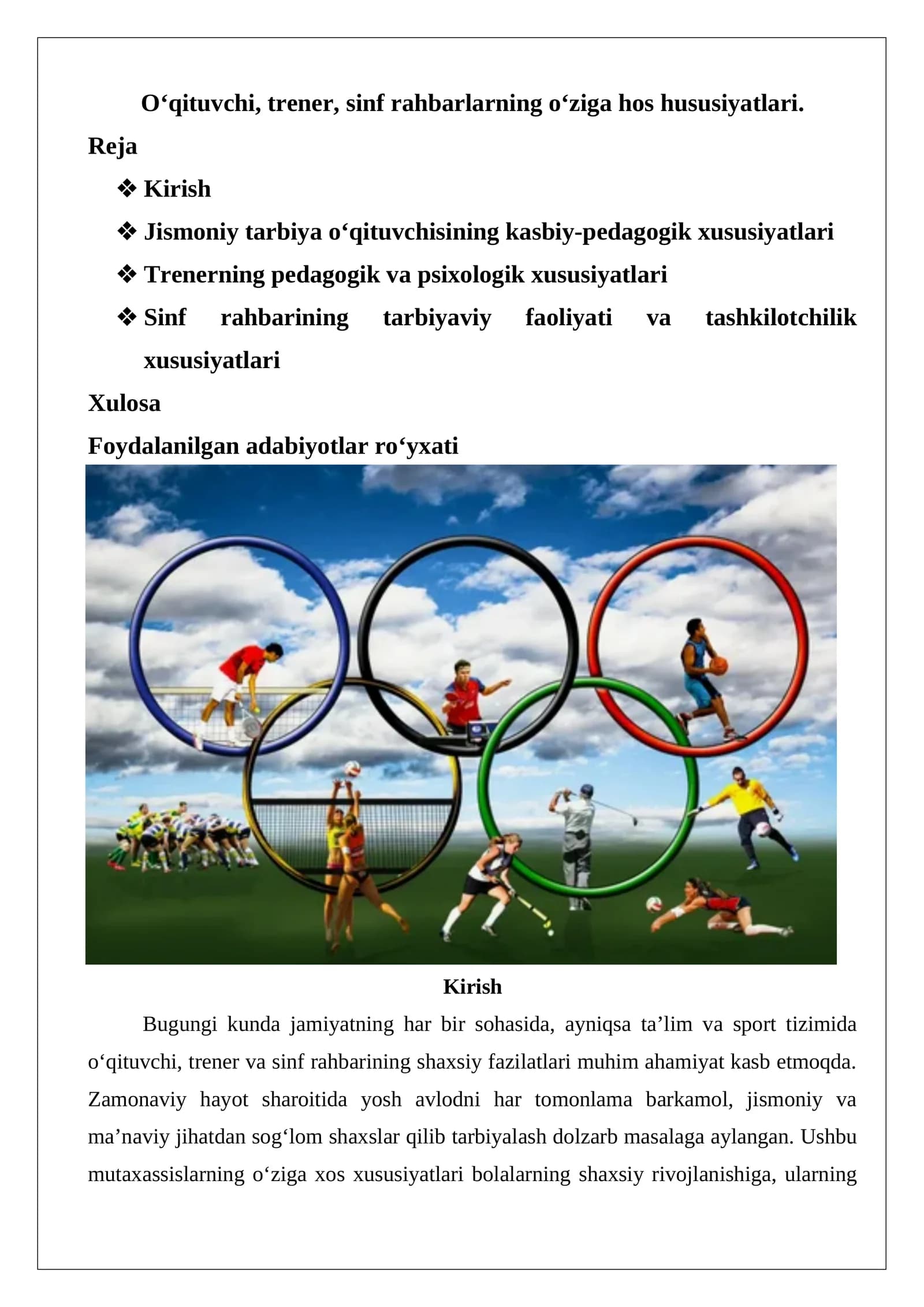 O‘qituvchi, trener, sinf rahbarlarning o‘ziga hos hususiyatlari