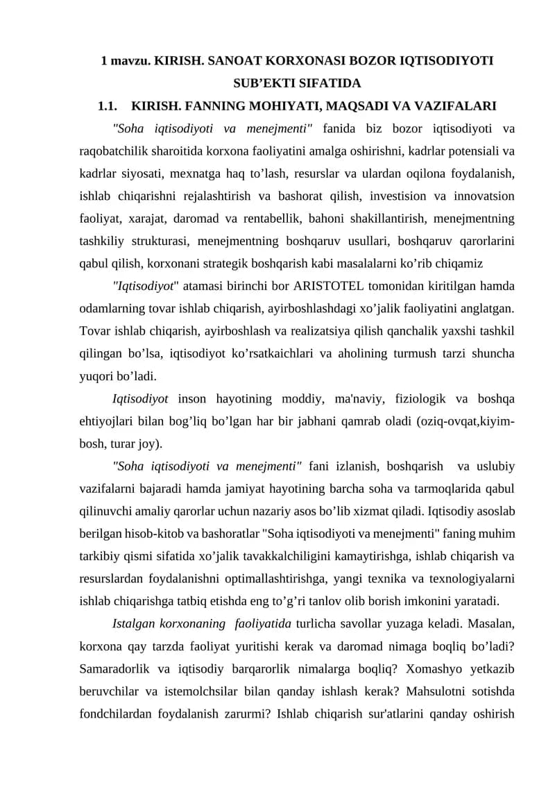 Soha iqtisodiyoti va menejmenti