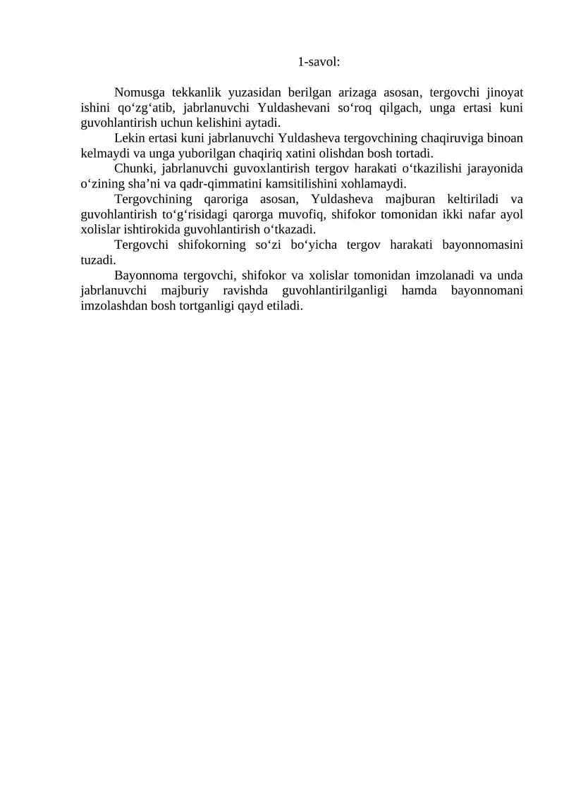 Ertasi kuni guvohlantirish