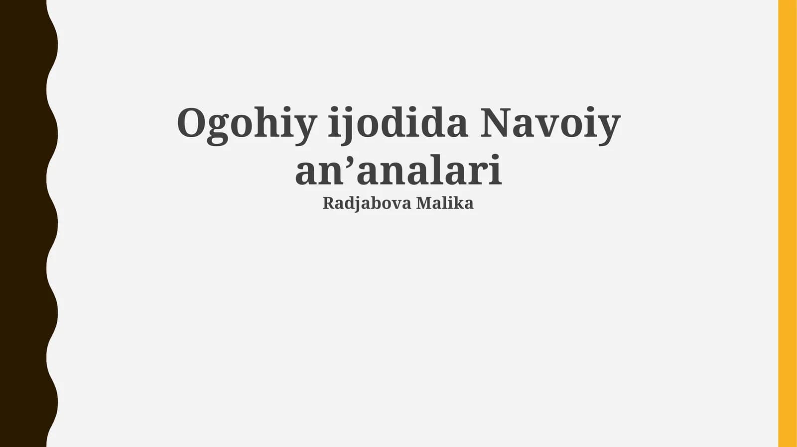 Ogohiy ijodida Navoiy anʼanalari