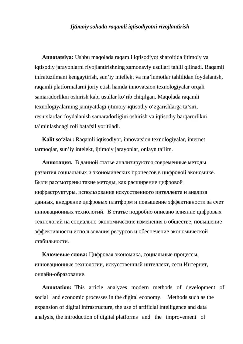 Ijtimoiy sohada raqamli iqtisodiyotni rivojlantirish