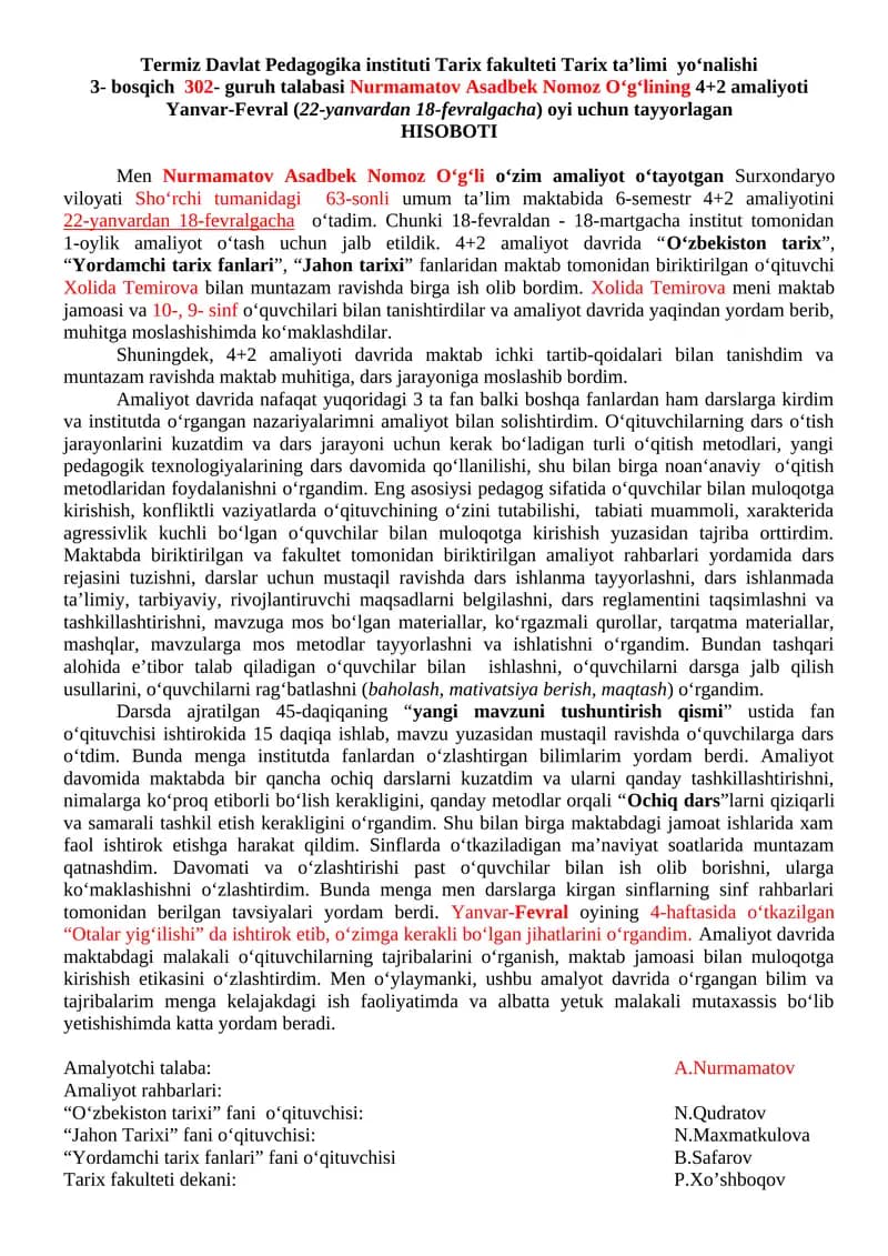 Termiz Davlat Pedagogika instituti Tarix fakulteti Tarix ta’limi yo‘nalishi