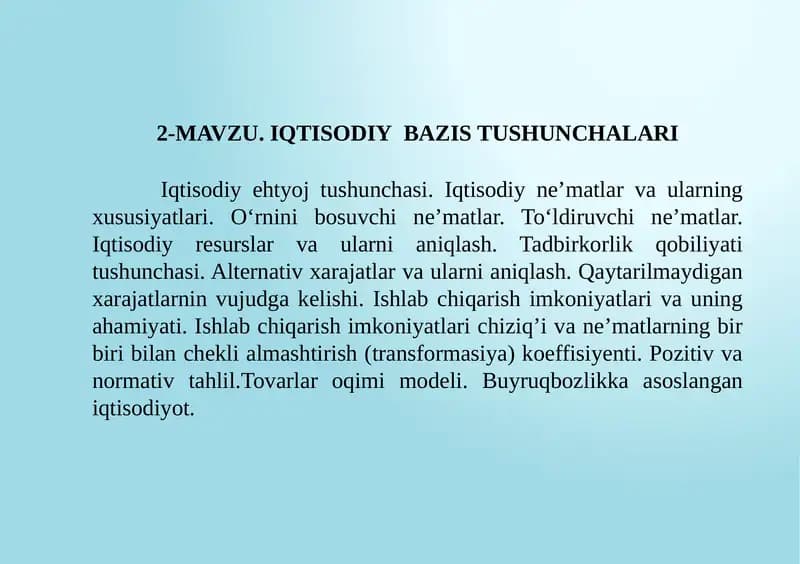 IQTISОDIYBАZISTUSHUNCHАLАRI
