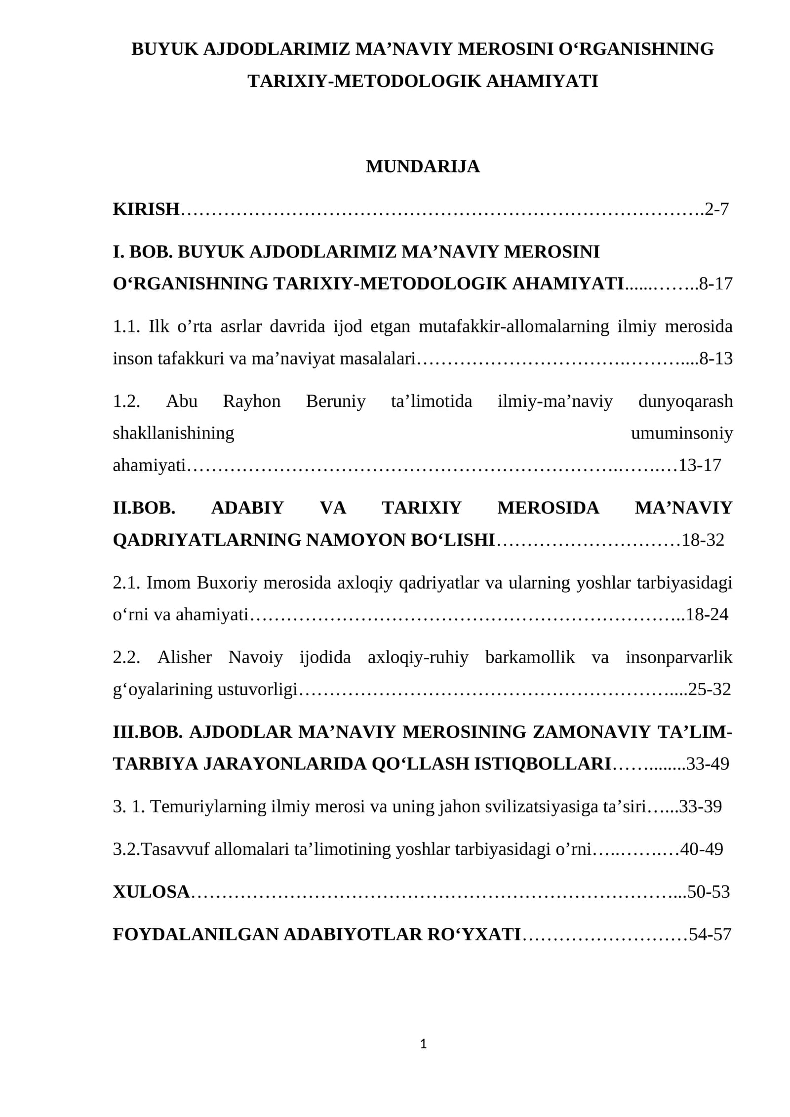 BUYUK AJDODLARIMIZ MA’NAVIY MEROSINI O‘RGANISHNING TARIXIY-METODOLOGIK AHAMIYATI