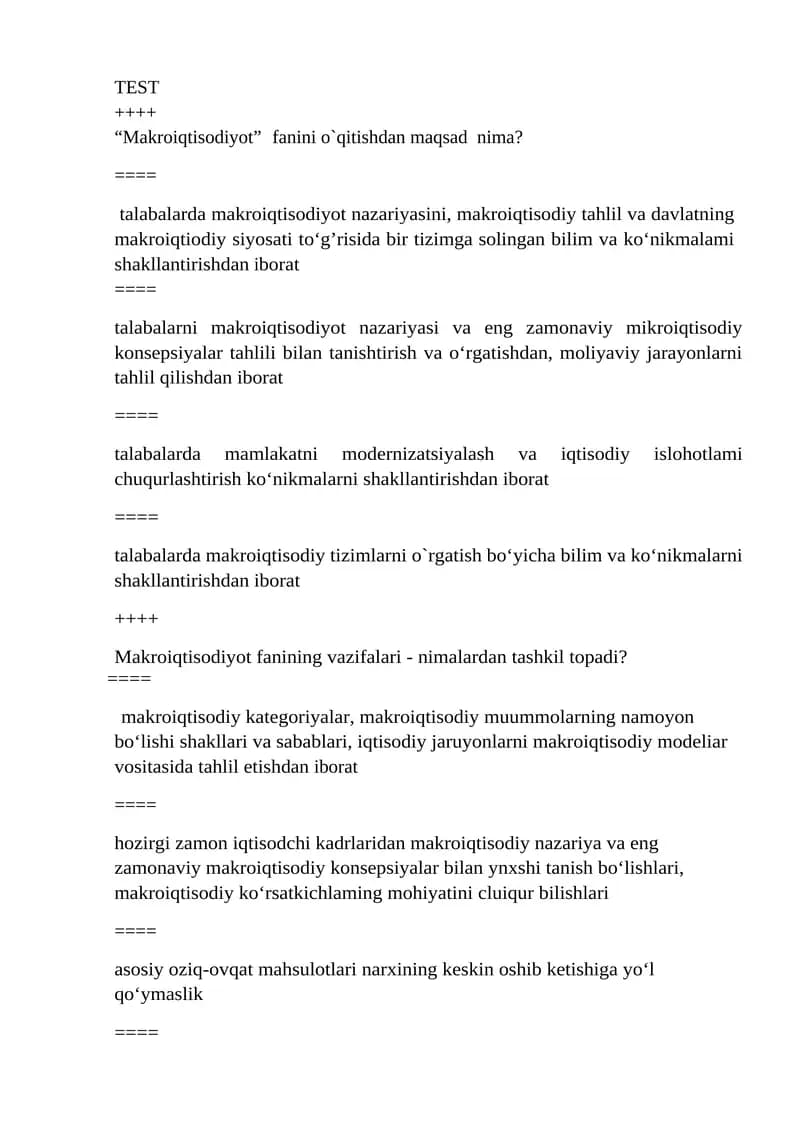 Makroiqtisodiyot Fanining Maqsadi