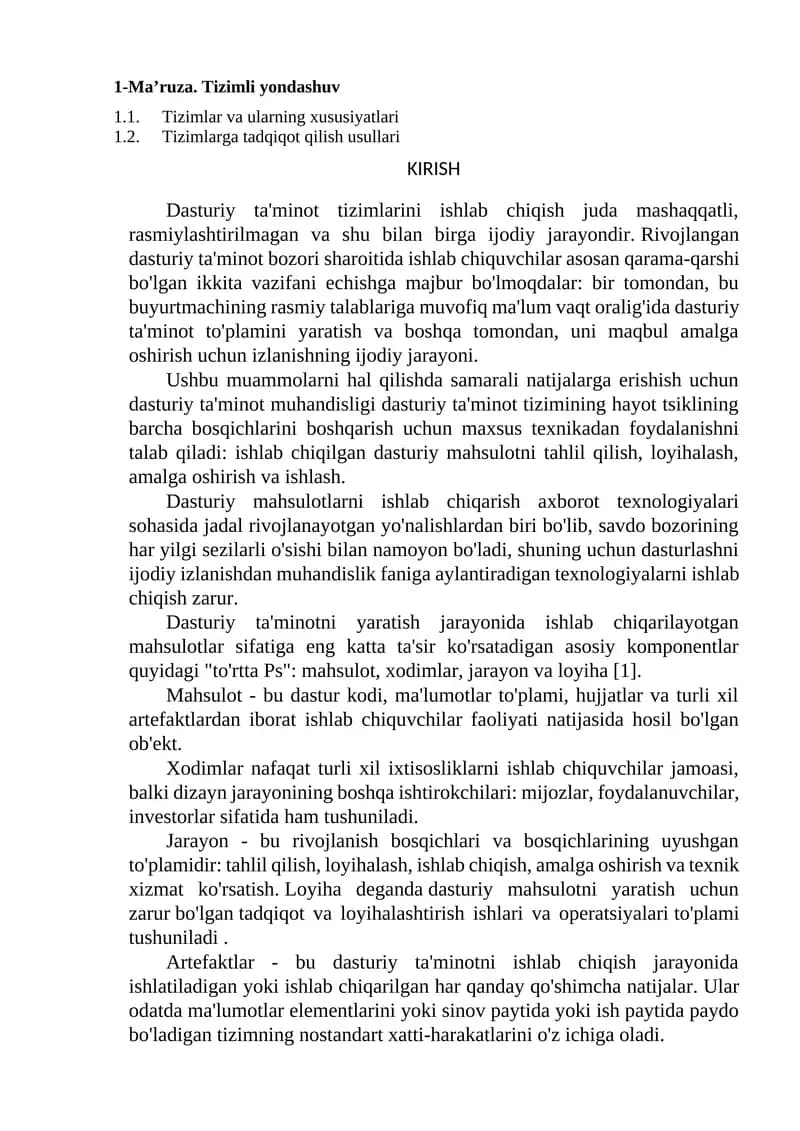 Ma’ruza. Tizimli yondashuv