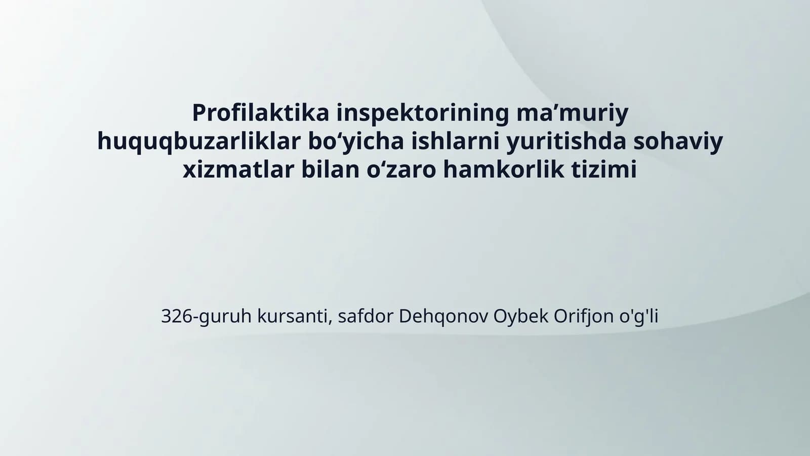 Profilaktika inspektorining maʼmuriy huquqbuzarliklar boʻyicha ishlarni yuritishda sohaviy xizmatlar bilan oʻzaro hamkorlik tizimi