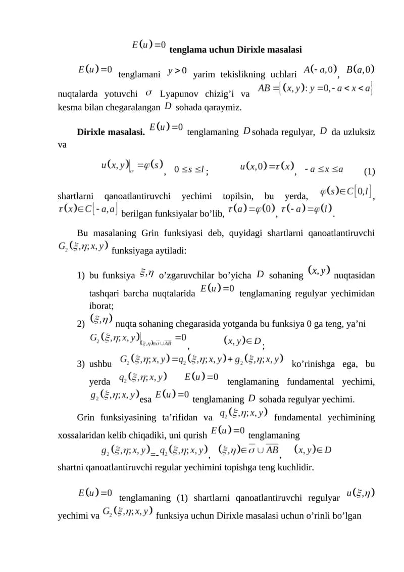 E(u)=0 tenglama uchun chekli sohada Dirixle masalasi