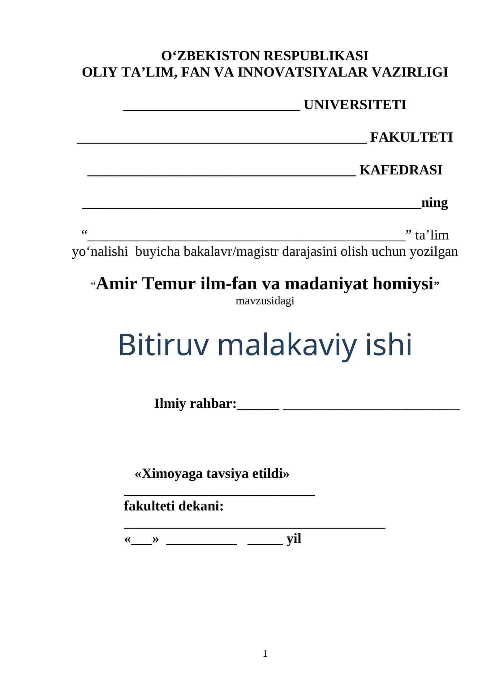 Amir Temur ilm-fan va madaniyat homiysi