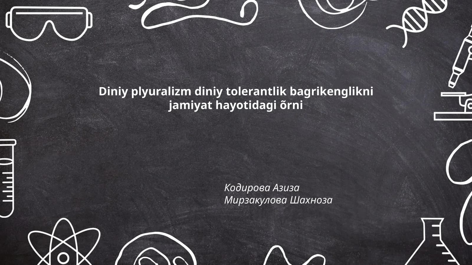 Diniy plyuralizmning ma'nosi va mohiyati