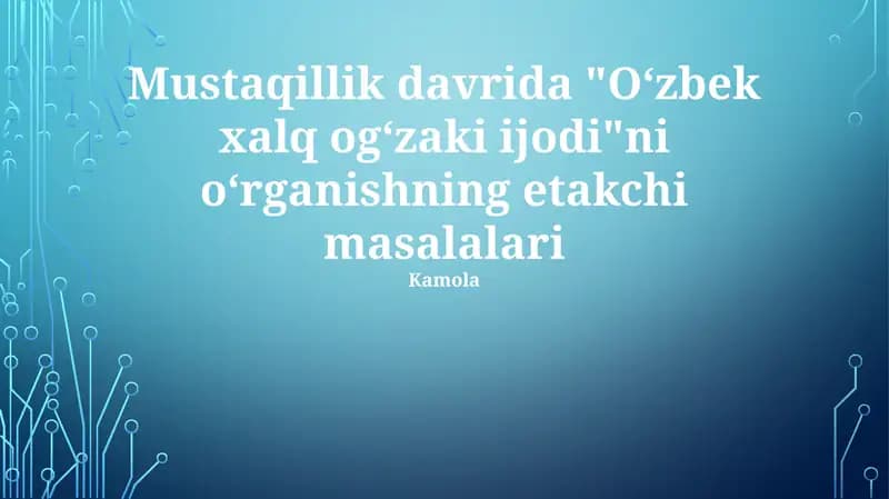 "Folklor tadqiqotlari"