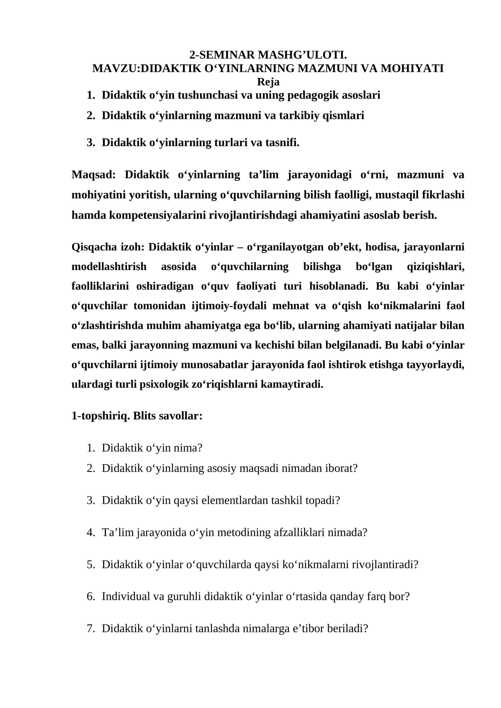 Didaktik O‘yinlarning Mazmuni va Mohiyati