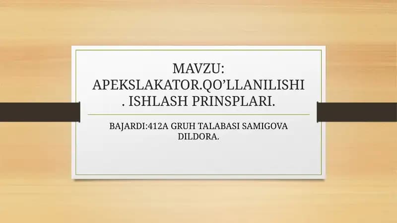 Apexlocator