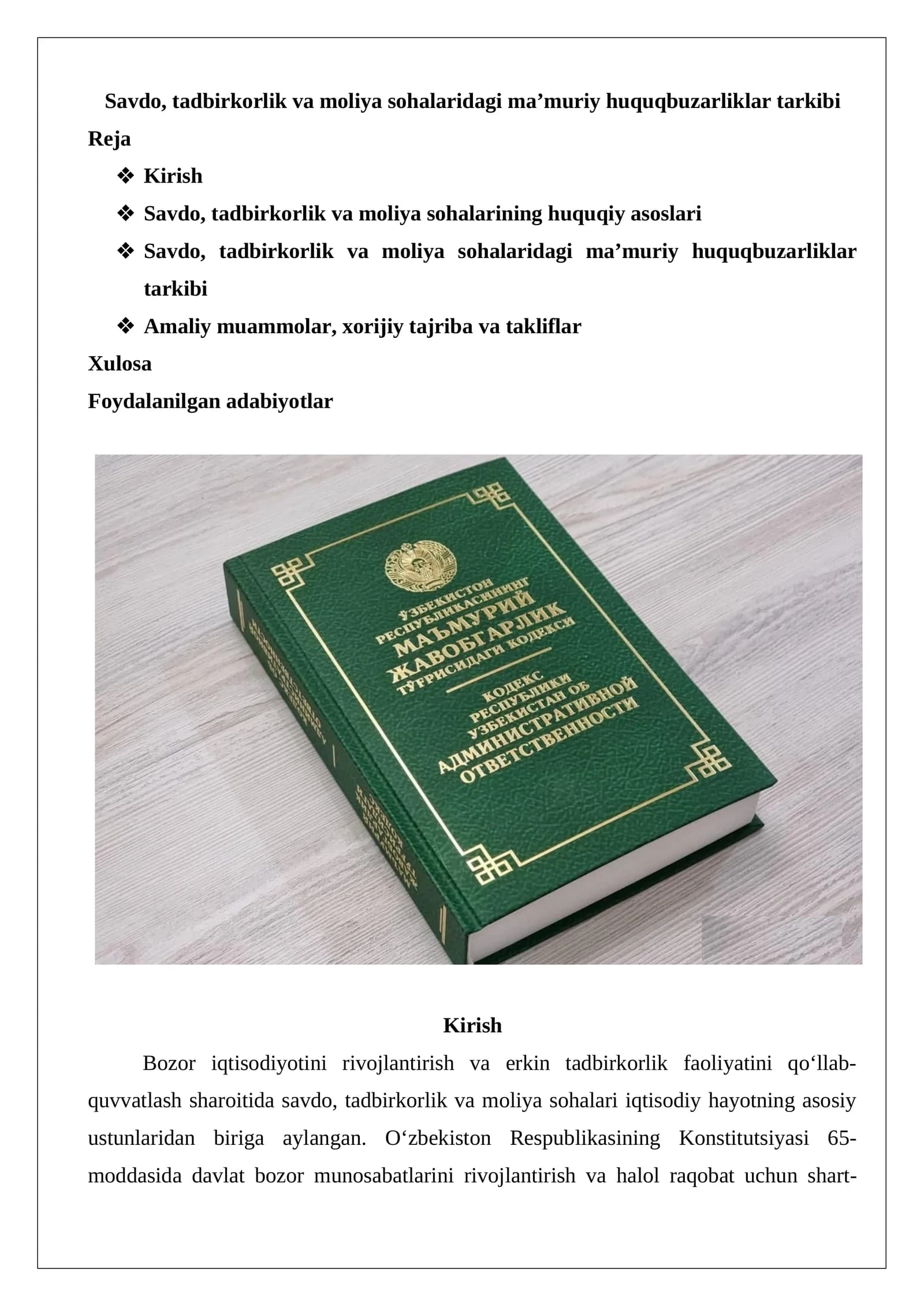 Savdo, tadbirkorlik va moliya sohalaridagi ma’muriy huquqbuzarliklar tarkibi