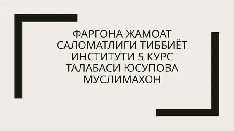 Болалар ва ўсмирлар учун кунлик маҳсулотлар жамланмаси ва меъёрлари