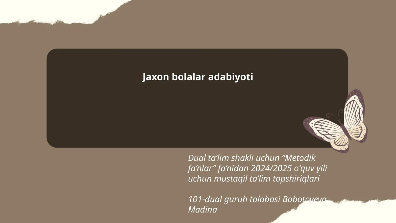 Jaxon bolalar adabiyoti