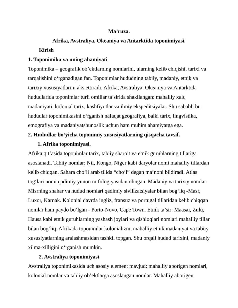 Ma’ruza. Afrika, Avstraliya, Okeaniya va Antarktida toponimiyasi.