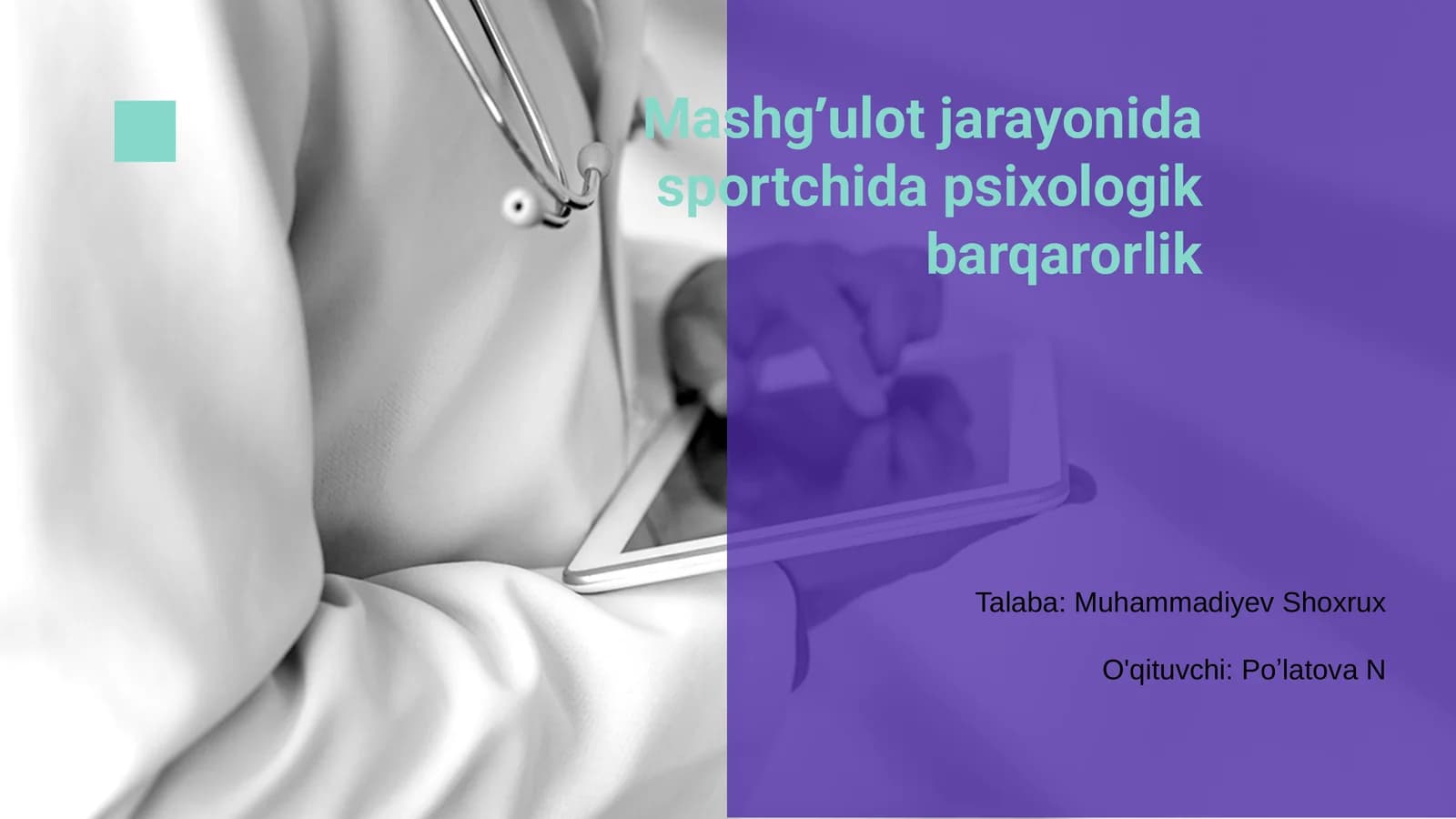 Psixologik barqarorlik