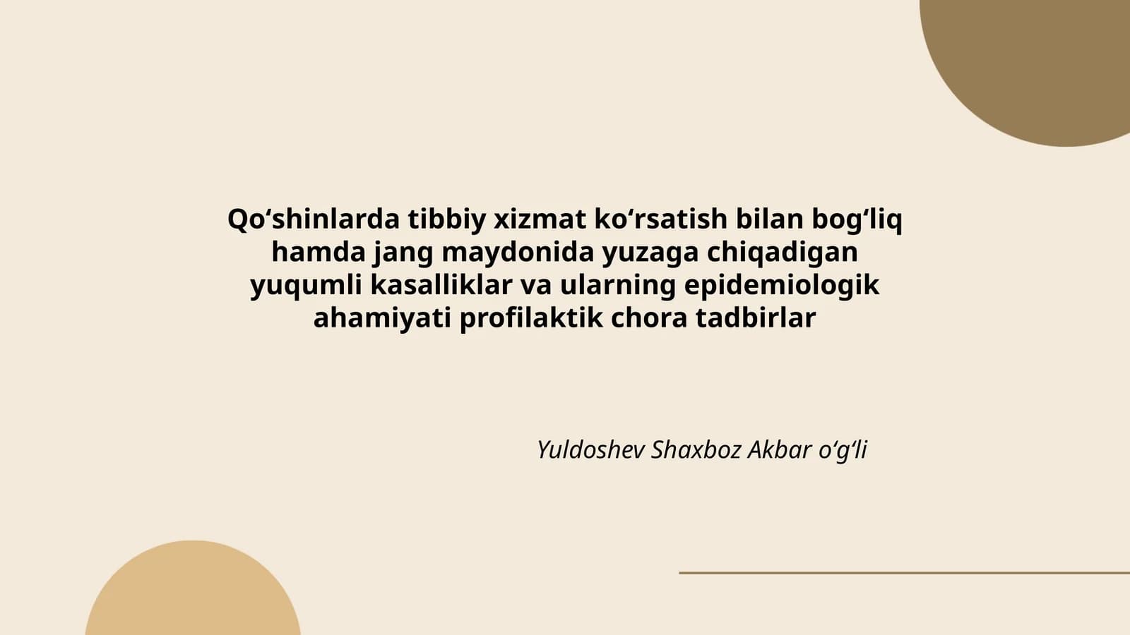 Qoʻshinlarda Tibbiy Xizmat Koʻrsatish