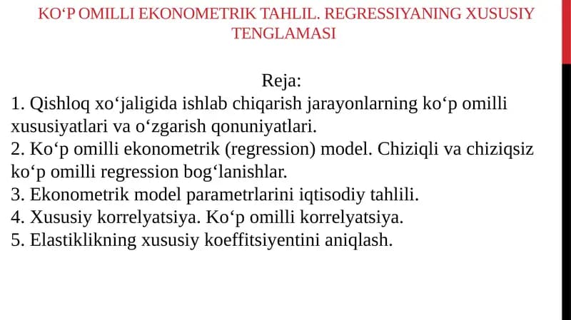 Ko‘pomillie konometrik tahlil