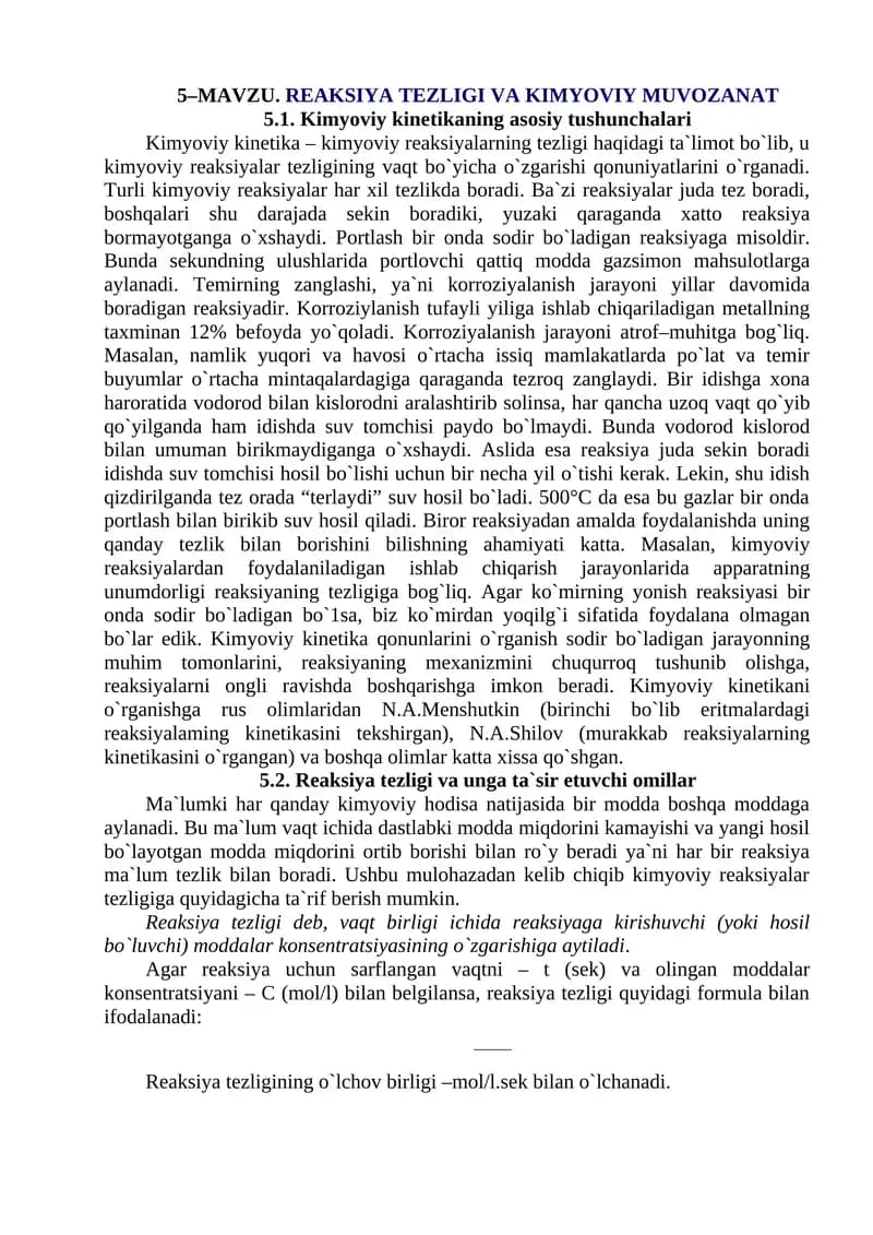 Kimyoviy kinetika