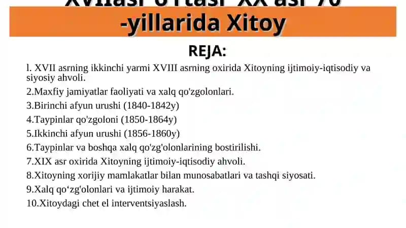 XVII asr Sharqiy Xitoyda