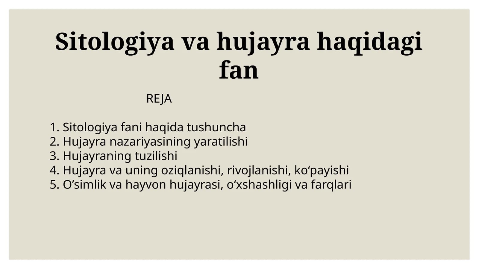 Sitologiyavahujayrahaqidagifan