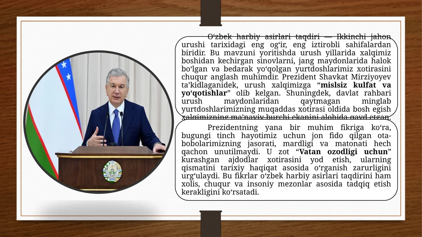 Oʻzbek harbiy asirlari taqdiri