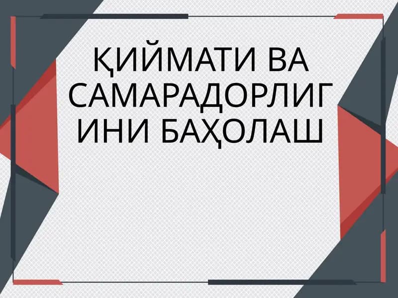 Инновацион лойиҳаларни ишлаб чиқиш ва инновацион лойиҳаларнинг таваккалчиликлари