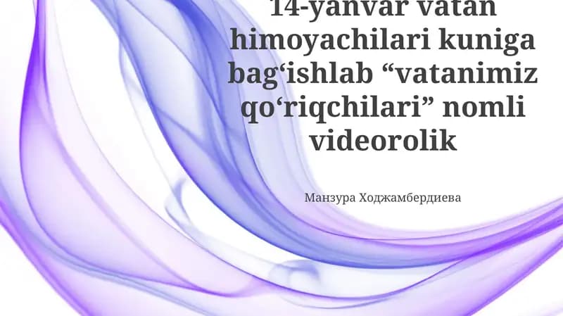 Vatan Himoyachilari Kuniga Bag'ishlangan Video