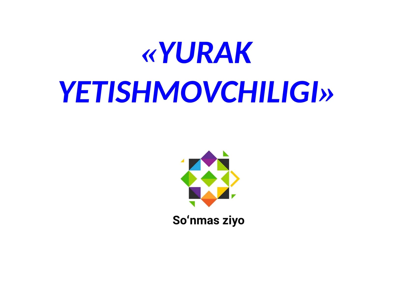 YURAK YETISHMOVCHILIGI