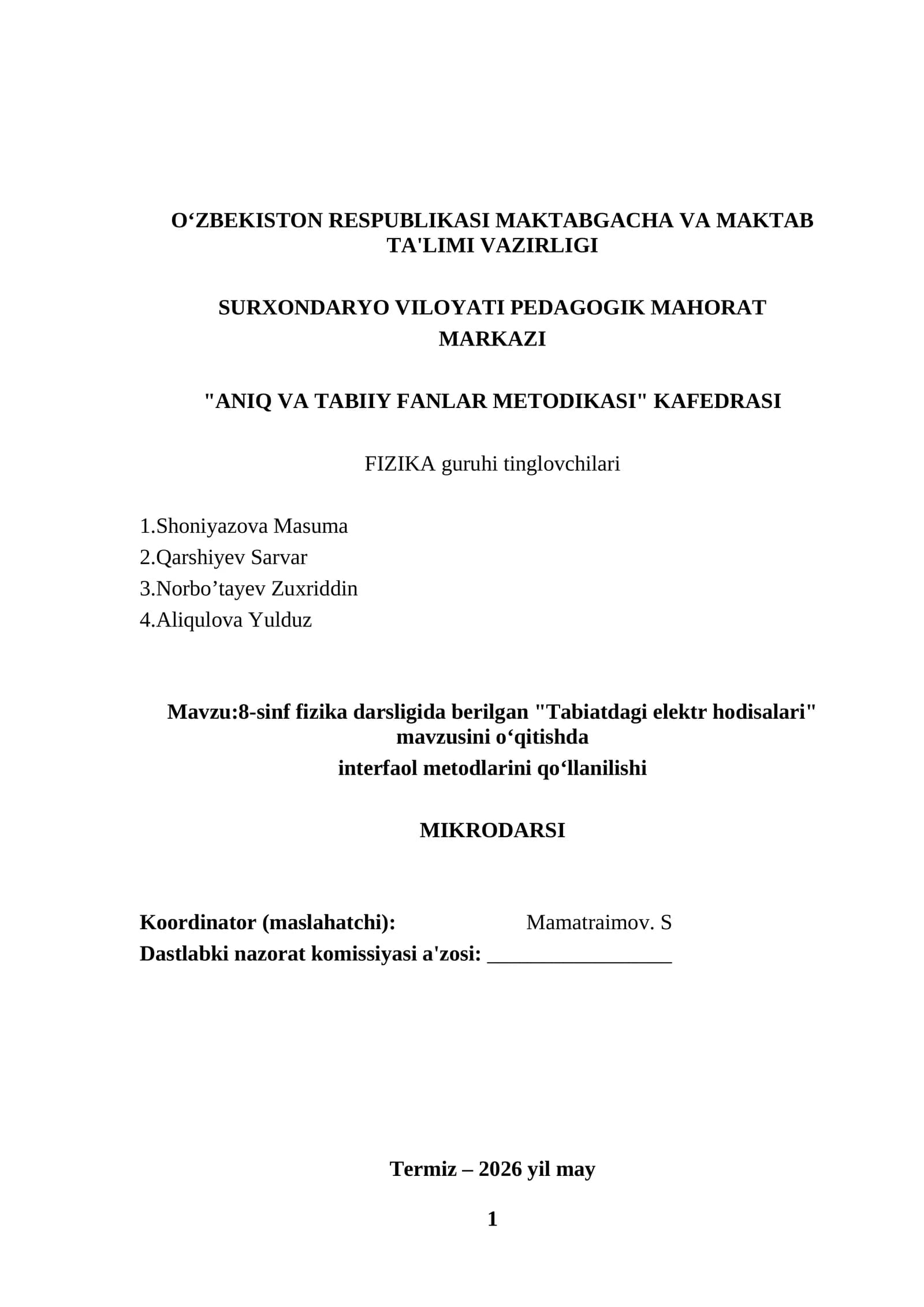 Tabiatdagi elektr hodisalari metodikasi