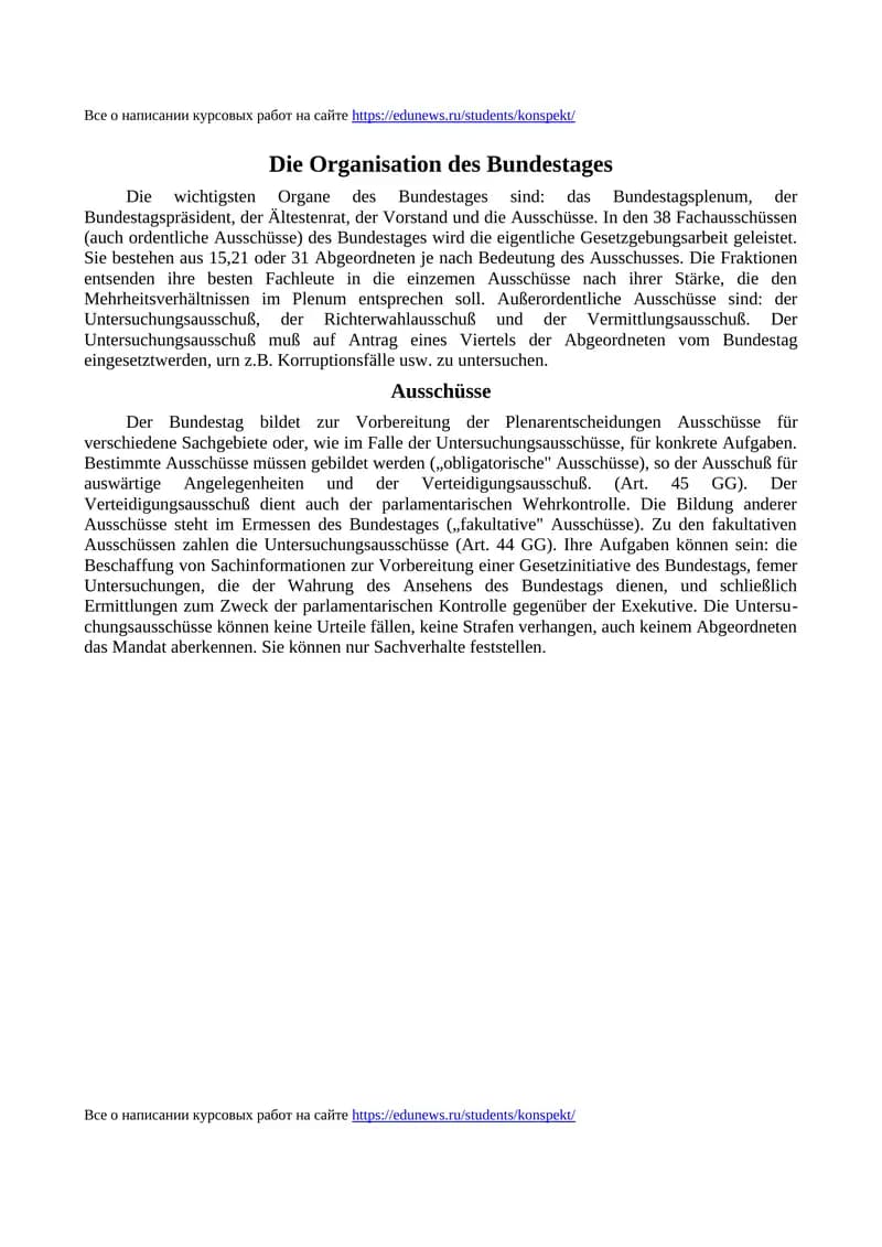 Die Organisation des Bundestages