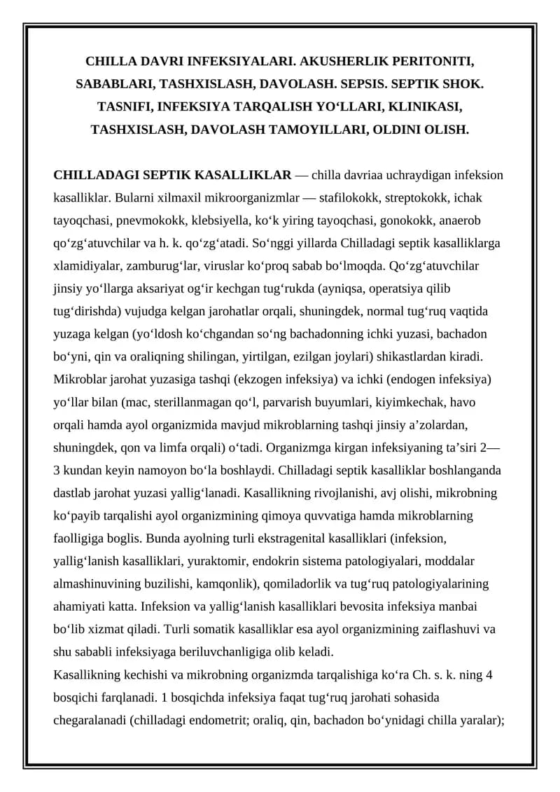 Chilla davridagi septik kasalliklar