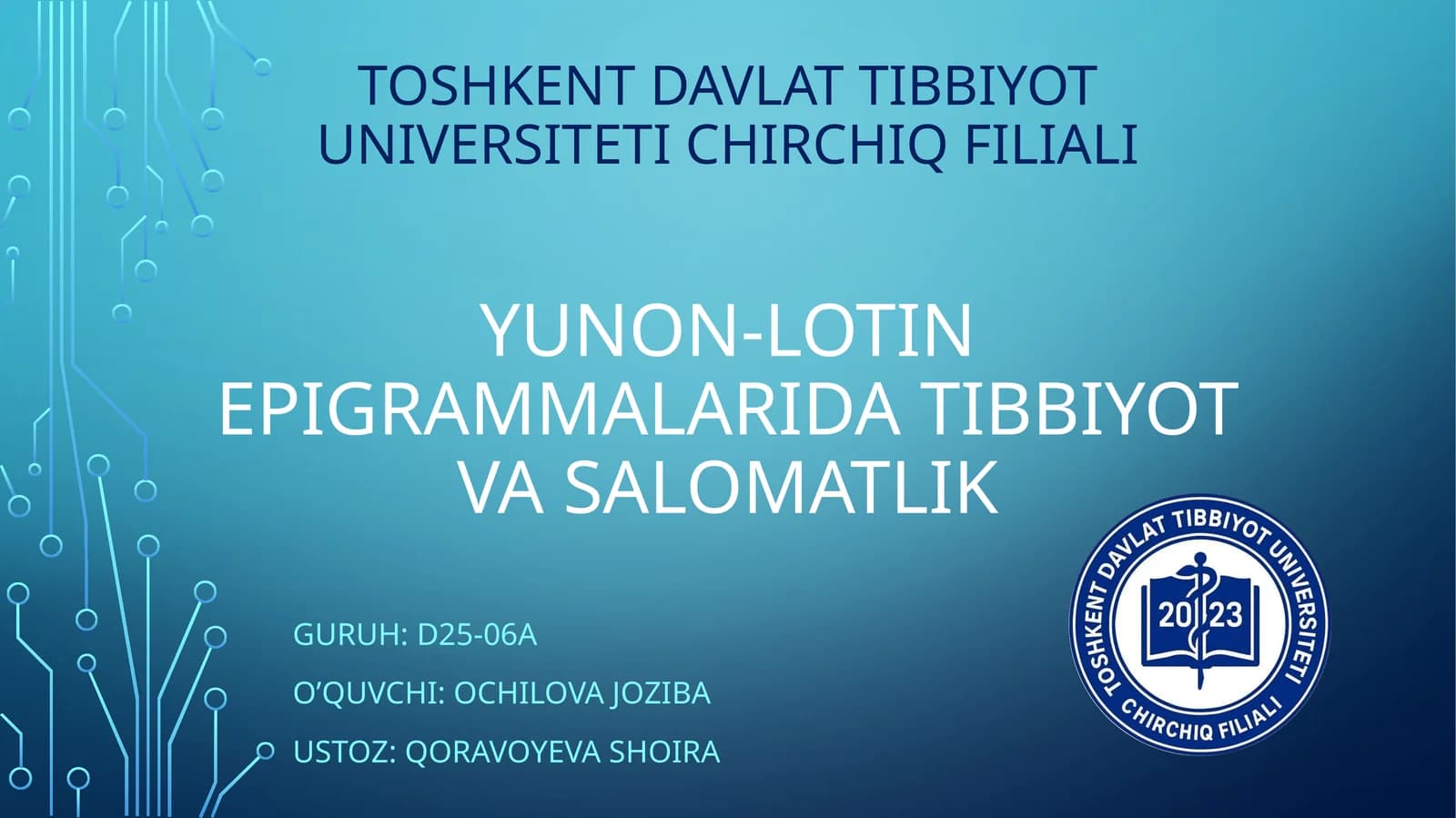 Yunon-lotinepigrammalaridatibbiyotvasalomatlik