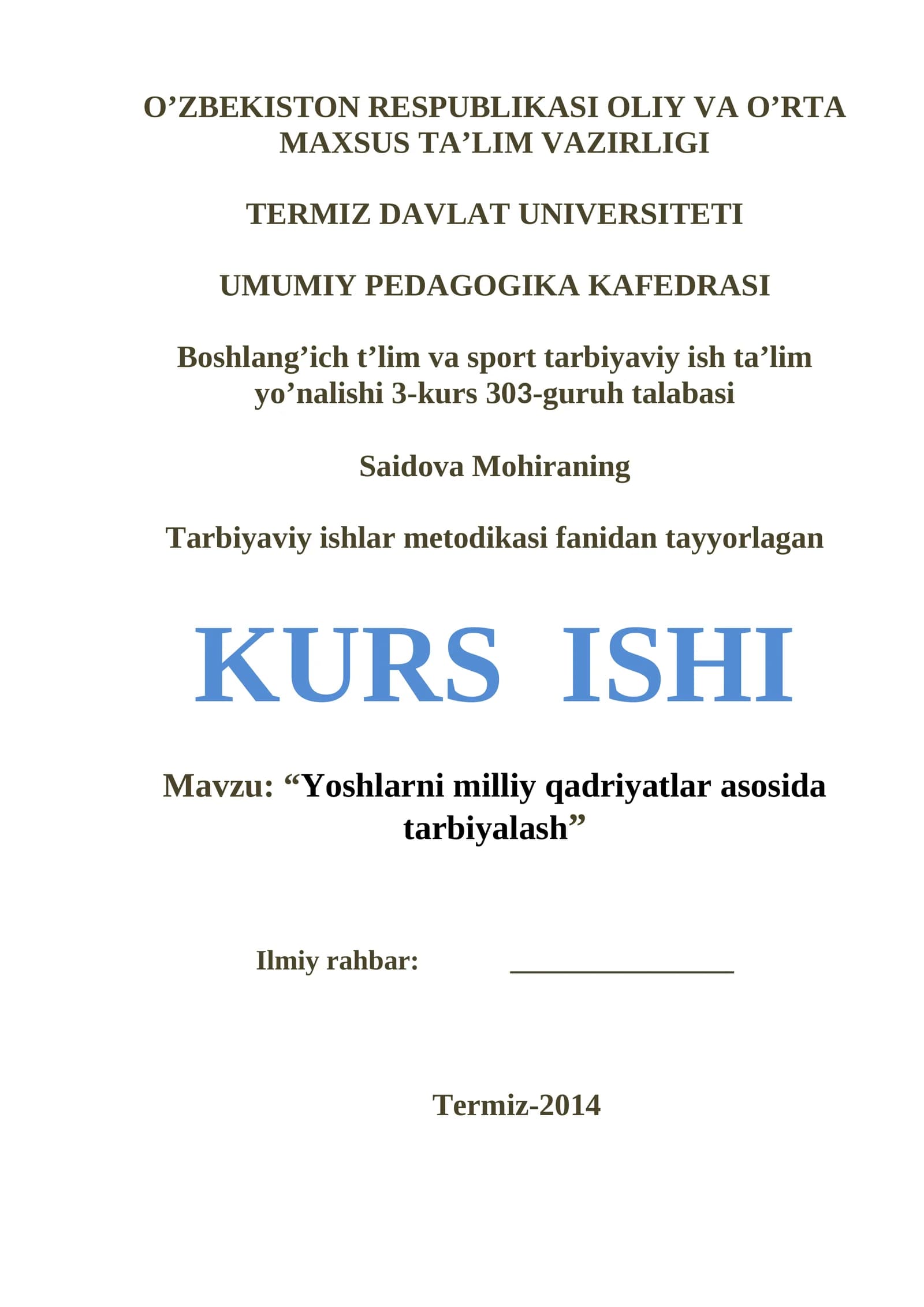 Yoshlarni milliy qadriyatlar asosida tarbiyalash