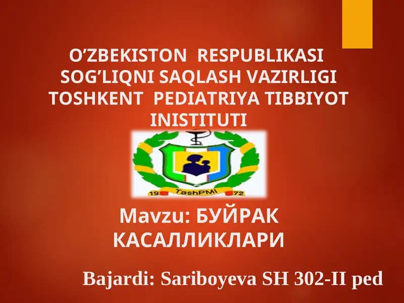 БУЙРАК КАСАЛЛИКЛАРИ