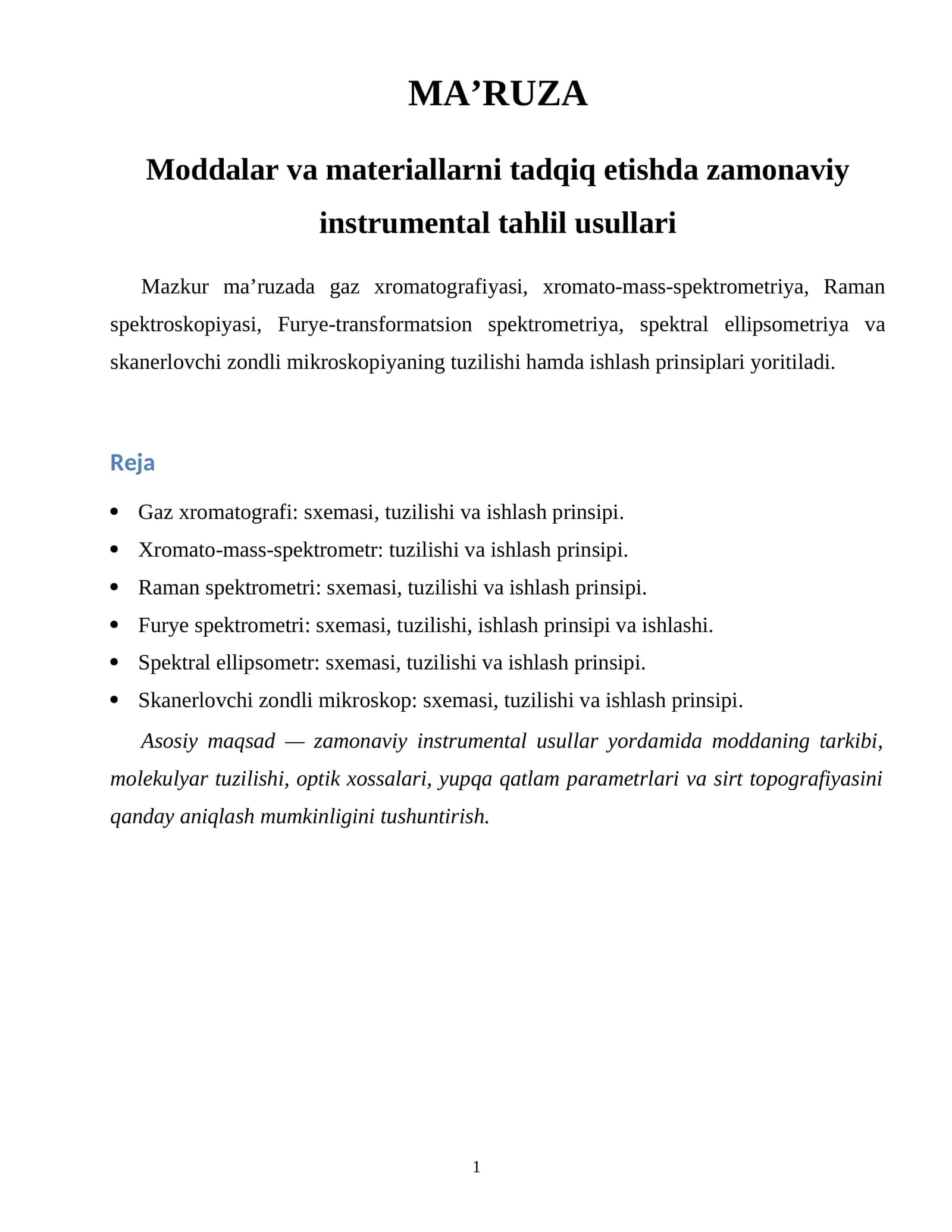 Moddalar va materiallarni tadqiq etishda zamonaviy instrumental tahlil usullari