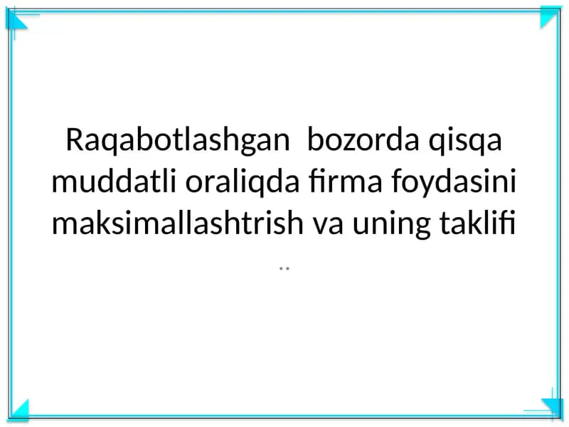 Raqabotlashgan bozorda
