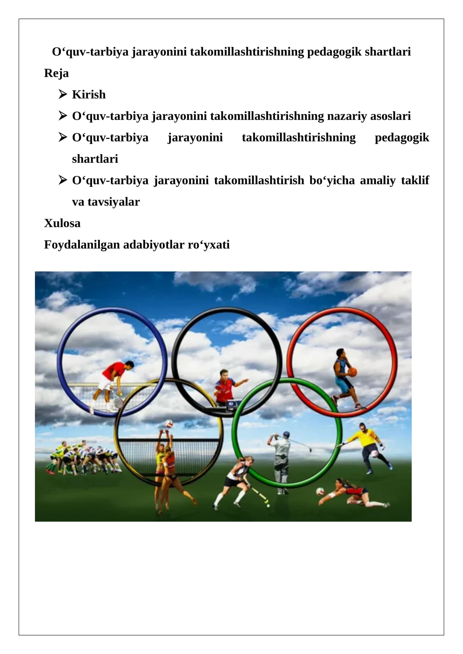 O‘quv-tarbiya jarayonini takomillashtirishning pedagogik shartlari